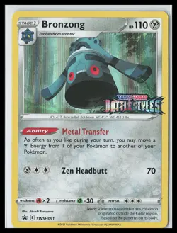 Bronzong - (Prerelease) SWSH091 SWSH: Sword & Shield Promo Cards Holo - Image 1
