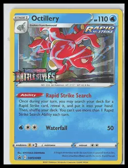 Octillery - (Prerelease) SWSH089 SWSH: Sword & Shield Promo Cards Holo - Image 1