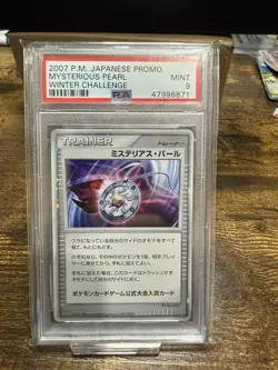 Pokemon PSA 9 Mysterious Pearl Winter Challenge Trophy 2007 Prize Card - Image 1