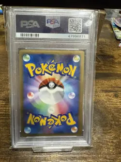 Pokemon PSA 9 Mysterious Pearl Winter Challenge Trophy 2007 Prize Card - Image 2