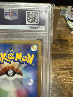 Pokemon PSA 9 Mysterious Pearl Winter Challenge Trophy 2007 Prize Card - Image 4