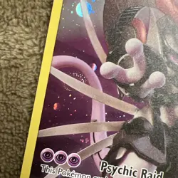 Armored Mewtwo SM228 Promo Holo Collector's Chest 2019 Pokemon Card TAIL SWIRL - Image 2