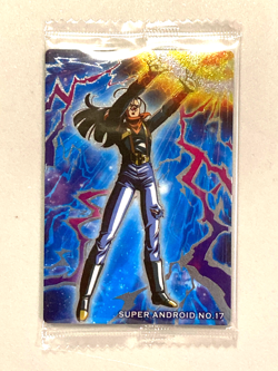 Super Android 17 - 13 N - Dragon Ball - Wafer / Itajaga Card Brand New Sealed - Image 1