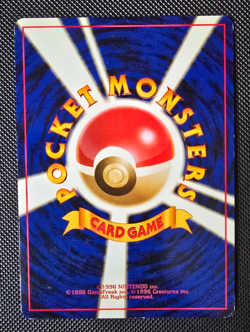 Pokemon Card - Japanese Zapdos - Gym Challenge - Holo Rare - No.145 - LP - Image 2