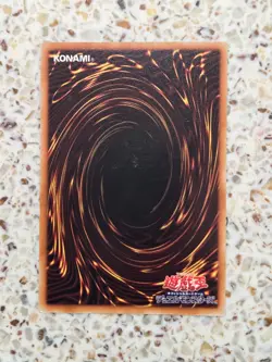 Yu-Gi-Oh! Cards Drill Barnacle Japanese Normal - Image 2