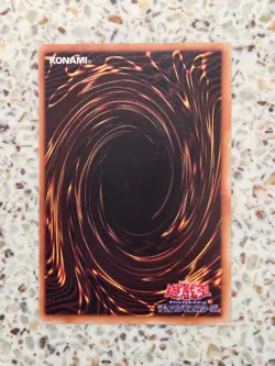 Yu-Gi-Oh! Cards Symphonic Warrior Drumss Japanese Normal - Image 2