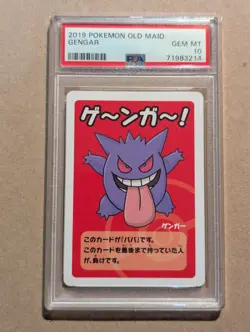 PSA 10 Gengar 2019 Old Maid Babanuki Japanese Gem Mint Pokemon Card - Image 1