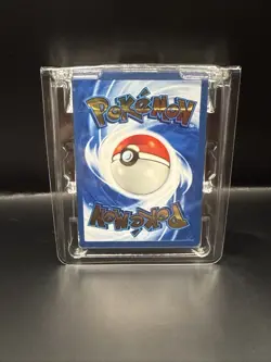 Pokemon TCG - Pikachu (Metal Card) 58/102 - Celebrations Metal Card English B - Image 3