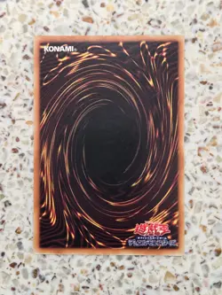 Yu-Gi-Oh! Cards Gusto Codor Japanese Normal - Image 2