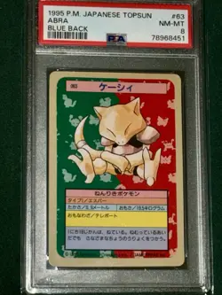 Pokemon Card 1995 Japanese Topsun Blue Back #63 Abra, PSA 8 NM/M - Rare JP BLUE - Image 1