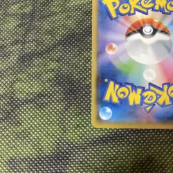 Pokemon Card Pikachu Ultra Beast Campaign Promo - Image 5