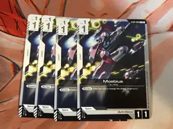 Gundam Card Game Starter Deck Moebius Exclusive ST04-004 SEED Strike x4 - Image 1