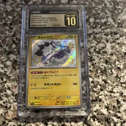 Thundurus 244/190 Shiny Treasure ex CGC 10 Pristine - Japanese Pokemon Card - Image 1