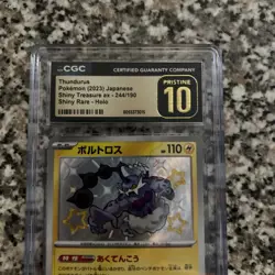 Thundurus 244/190 Shiny Treasure ex CGC 10 Pristine - Japanese Pokemon Card - Image 3