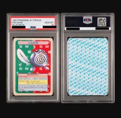 PSA 10 Pokemon Card 1997 Topsun Poliwag No Number Blue Back from Japan - Image 1