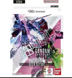 GUNDAM TCG CARD GAME STARTER DECK ST04 - Image 1