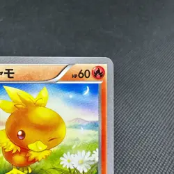 Torchic 108/XY-P Promo Double Crisis Combini Japanese Pokemon Card #E55F - Image 2