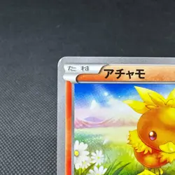 Torchic 108/XY-P Promo Double Crisis Combini Japanese Pokemon Card #E55F - Image 3