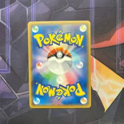 Pretend Boss Pikachu TEAM AQUA 192/SM-P 2018 Promo Japanes Pokemon Card Japan - Image 2