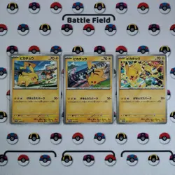 Pikachu Gekitou Spark Promo Card Set of 3 - Image 1
