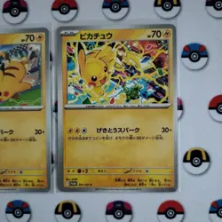 Pikachu Gekitou Spark Promo Card Set of 3 - Image 5