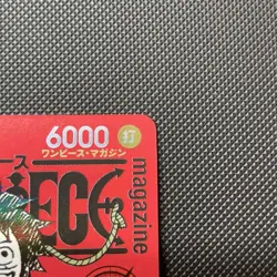 Monkey D Luffy ST21-014 Weekly Shonen Jump 2025 Promo ONE PIECE Card Japanese NM - Image 3