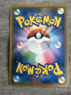 Pokemon Card Eevee Friendly Shop Promo - Image 2