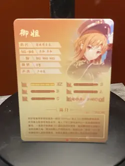 Asuna Yuuki Sword Art Online Waifu Anime Card Goddess Story CCG - Image 2