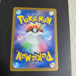 Pokemon Card Pikachu McDonald's Happy Meal Promo ① - Image 2