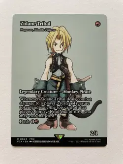 MTG Zidane Tribal - Ragavan, Nimble Pilferer SHOWCASE 0043 FCA - Image 1