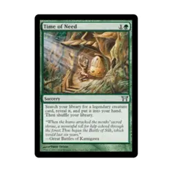 WOTC MtG Champions of Kamigawa Time of Need (U) NM - Image 1