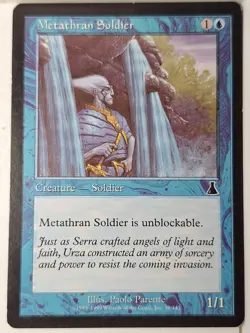 Metathran Soldier - Urza's Destiny - Magic the Gathering MTG Nice! - Image 1