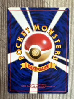 Dark Wartortle (Japanese) No. 008 - Ultra Rare Rocket Gang - Pokemon - DMG - Image 2