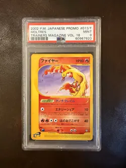Moltres Pokemon 2002 E-Series Trainer Mag Vol.18 Promo Japanese 013/T PSA 9 - Image 1