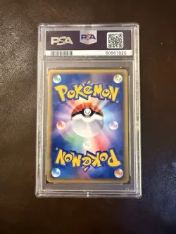 Moltres Pokemon 2002 E-Series Trainer Mag Vol.18 Promo Japanese 013/T PSA 9 - Image 2