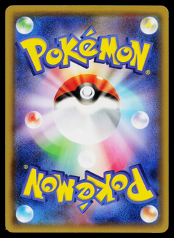 STARAPTOR 053/059 RED FLASH JAPANESE POKEMON TCG - Image 2