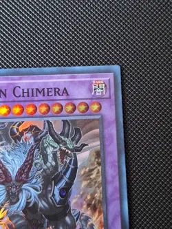 Yugioh! - Guardian Chimera - RA02-EN023 - Ultra Rare - 1'st Edition - NM/M - Image 5