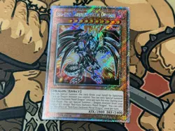 YuGiOh! Red-Eyes Darkness Metal Dragon Secret Rare RA03-EN212 - Image 1