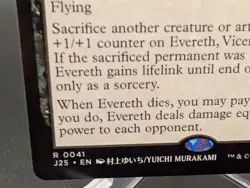 Evereth, Viceroy of Plunder (Anime) Foundations Jumpstart Regular - Image 2