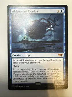 Abhorrent Oculus Duskmourn: House of Horror Regular - Image 1