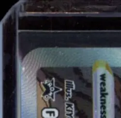 2022 POKEMON SWORD & SHIELD BLACK STAR PROMOS #SWSH262 CHARIZARD V STAR FULL ART - Image 3