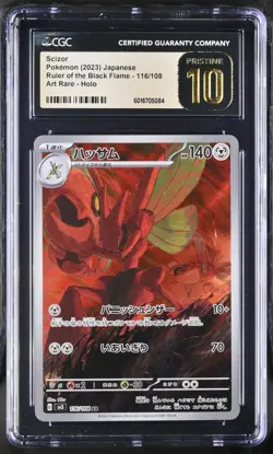 CGC 10 Pristine Scizor 116/108 AR Art Rare Ruler of the Black Flame sv3 Pokemon - Image 1