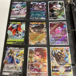 Pokemon Cards Huge Collection Binder COMIC Jumbo Alt Art Pikachu Charizard LOT G - Image 2