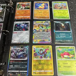 Pokemon Cards Huge Collection Binder COMIC Jumbo Alt Art Pikachu Charizard LOT G - Image 3
