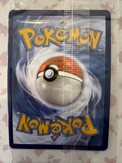 Mewtwo V SWSH229 Sword & Shield Promo Full Art Pokemon TCG NM - Sealed - Image 2