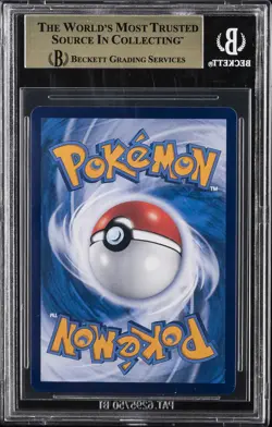 2022-24 POKEMON CHINESE PROMOS 5TH ANV TOP CARD SET #153SVP PIKACHU BGS 9.5 - Image 2
