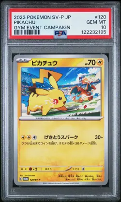 2023 POKEMON JAPANESE SV-P PROMO GYM EVENT CAMPAIGN #120 PIKACHU PSA 10 - Image 1