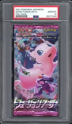 2021 POKEMON JAPANESE SWORD & SHIELD FUSION ARTS FOIL PACK PSA 10 POP 57 - Image 1