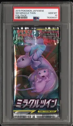 2019 POKEMON JAPANESE SUN AND MOON MIRACLE TWIN FOIL PACK PSA 10 POP 103 - Image 1