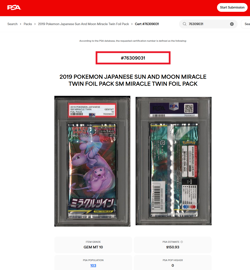 2019 POKEMON JAPANESE SUN AND MOON MIRACLE TWIN FOIL PACK PSA 10 POP 103 - Image 3